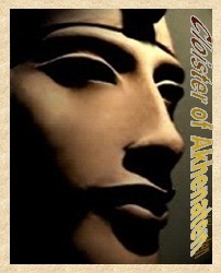 Akhenaten1